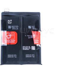 АКБ OnePlus 9R (BLP801)