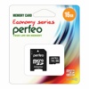 Карта памяти Perfeo micro-sd (Class 10) 16GB +адаптер