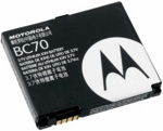АКБ Motorola BC70
