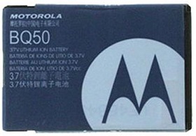 акб Motorola  BT-50, BT50, BT-60, BT60, BQ50 