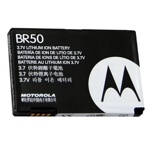 Акб Motorola BR50