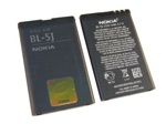 АКБ Nokia BL-5J Original