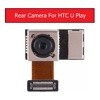 Основная камера HTC U Play