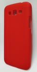 Чехол-накладка Clever Cover Case Samsung Galaxy Grand 2 (G7102) красный