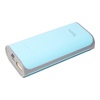 Портативное зарядное устройство Hoco TINY B21-5200 (синий)