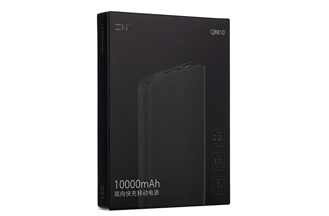 Xiaomi ZMI Power Bank 10000mAh (QB810) чёрный