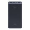 Xiaomi ZMI QB822 20000 mAh чёрный