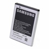 АКБ Samsung Galaxy Young S5360 (EB454357V)