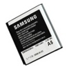 АКБ Samsung s8000 (EB664239H)