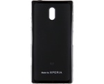 Силиконовый чехол для Sony Xperia P LT22i чёрный