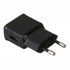 СЗУ (Сетевое зарядное устройство) USB