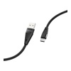 USB кабель Borofone BU10 Type-C для зарядки и синхронизации (черный) 1,2 метра- фото