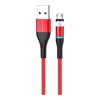 USB кабель Borofone BU16 Micro зарядка магнитная (красный) 1,2 метра - фото
