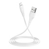 USB кабель Borofone BX18 Lightning для зарядки и синхронизации (белый) 3 метра- фото