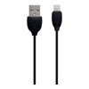 USB кабель Borofone BX19 ligtning для зарядки и синхронизации (черный) 1 метра- фото