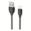 USB кабель Borofone BX19 Micro для зарядки и синхронизации (черный) 1 метра- фото