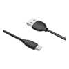 USB кабель Borofone BX19 Type-C для зарядки и синхронизации (белый) 1 метра- фото