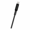 USB кабель Borofone BX1 Lightning для зарядки и синхронизации (черный) 1 метра- фото