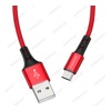 USB кабель Borofone BX20 Micro для зарядки и синхронизации (красно-черный) 1 метра- фото