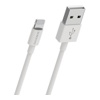 USB кабель Borofone BX22 Lightning для зарядки и синхронизации (белый) 1 метра- фото