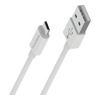 USB кабель Borofone BX22 Micro для зарядки и синхронизации (белый) 1 метра- фото