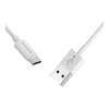 USB кабель Borofone BX22 Type-C для зарядки и синхронизации (белый) 1 метра- фото