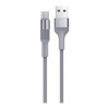 USB кабель Borofone BX21 Type-C для зарядки и синхронизации (серый) 1 метра- фото