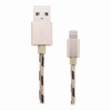 USB кабель Borofone BX24 lightning для зарядки и синхронизации (золотой) 1 метра- фото