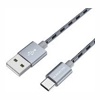 USB кабель Borofone BX24 Type-C для зарядки и синхронизации (серый) 1 метра- фото