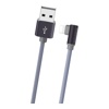 USB кабель Borofone BX26 Ligthtning для зарядки и синхронизации (металлически-серый) 1 метра- фото