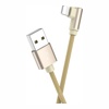 USB кабель Borofone BX26 Ligthtning для зарядки и синхронизации (золотой) 1 метра- фото