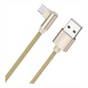 USB кабель Borofone BX26 micro для зарядки и синхронизации (золотой) 1 метра- фото