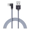 USB кабель Borofone BX26 Type-C для зарядки и синхронизации (металлически-серый) 1 метра- фото
