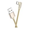 USB кабель Borofone BX26 Type-C для зарядки и синхронизации (золотой) 1 метра- фото