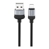 USB кабель Borofone BX28 Ligthtning для зарядки и синхронизации (металлически-серый) 1 метра- фото