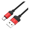 USB кабель Borofone BX28 micro для зарядки и синхронизации (красный) 1 метра- фото