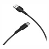 USB кабель Borofone BX16 Type-C для зарядки и синхронизации (белый) 1 метра- фото