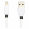 USB кабель Hoco X27 Lightning для зарядки и синхронизации (белый) 1,2 метра