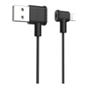 USB кабель Hoco X28 Lightning для зарядки и синхронизации (черный) 1,2 метра