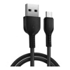 USB кабель Huawei Type-C для зарядки и синхронизации планшетов (2.4 A)- фото
