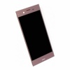 Экран (модуль) для телефона Sony Xperia X Performance розовый (Б.У) Оригинал