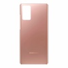 Задняя крышка для Samsung Galaxy Note 20 (G980) бронзовый