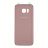 Задняя крышка для Samsung Galaxy S7 Edge розовый