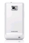 Задняя крышка для Samsung i9100 Galaxy S II (16Gb) серебро