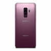 Задняя крышка для (стекло) Samsung Galaxy S9+ (G965) фиолетовый