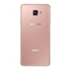 Задняя крышка (стекло) для Samsung Galaxy A7 (2016) A710F розовая