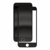 Защитная гидрогелевая пленка Apple iPhone 5G, 5s черный