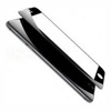 Защитная гидрогелевая пленка Apple iPhone 7, 8, Se 2 Белый