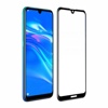 Защитная гидрогелевая пленка Huawei Y7 2019 (DUB-LX1) черный