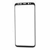 Защитная гидрогелевая пленка Samsung Galaxy S8+, S9+ (черный)